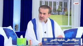 الشيخ عبد الحليم الغزِّي