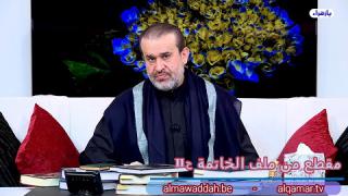 الشيخ عبد الحليم الغزِّي