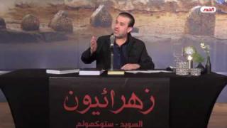 الشيخ عبد الحليم الغزِّي