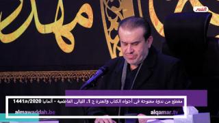 الشيخ عبد الحليم الغزِّي