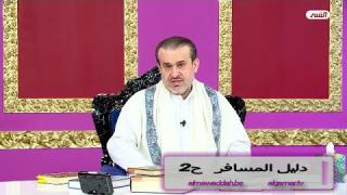 الشيخ عبد الحليم الغزِّي
