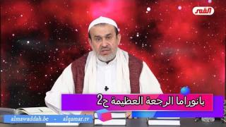 الشيخ عبد الحليم الغزِّي