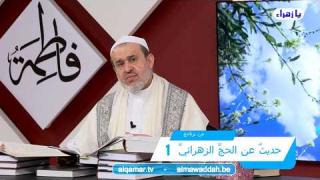 الشيخ عبد الحليم الغزِّي
