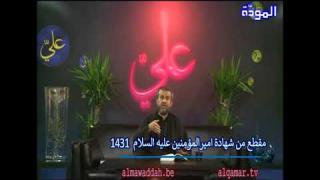 الشيخ عبد الحليم الغزِّي
