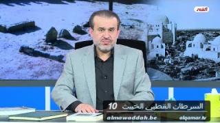 الشيخ عبد الحليم الغزِّي