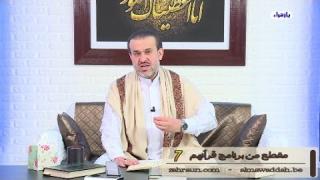 الشيخ عبد الحليم الغزِّي