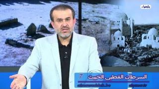 الشيخ عبد الحليم الغزِّي