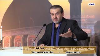 الشيخ عبد الحليم الغزِّي