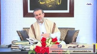 الشيخ عبد الحليم الغزِّي