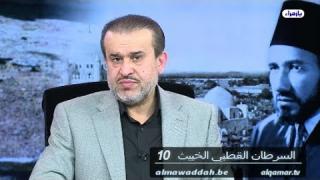 الشيخ عبد الحليم الغزِّي