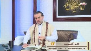 الشيخ عبد الحليم الغزِّي
