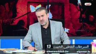 الشيخ عبد الحليم الغزِّي