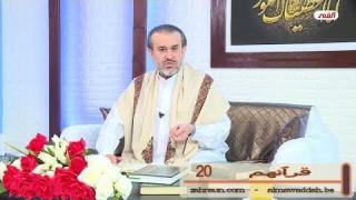 الشيخ عبد الحليم الغزِّي