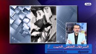 الشيخ عبد الحليم الغزِّي