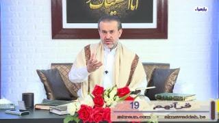 الشيخ عبد الحليم الغزِّي