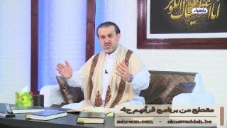 الشيخ عبد الحليم الغزِّي