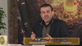 الشيخ عبد الحليم الغزِّي