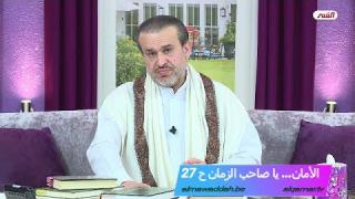 الشيخ عبد الحليم الغزِّي