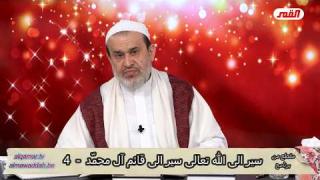 الشيخ عبد الحليم الغزِّي