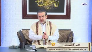 الشيخ عبد الحليم الغزِّي