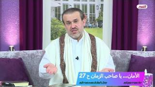 الشيخ عبد الحليم الغزِّي