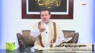 الشيخ عبد الحليم الغزِّي