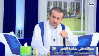 الشيخ عبد الحليم الغزِّي