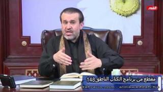 الشيخ عبد الحليم الغزِّي