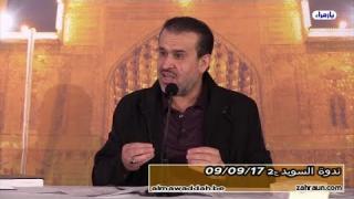 الشيخ عبد الحليم الغزِّي