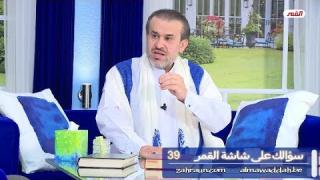 الشيخ عبد الحليم الغزِّي