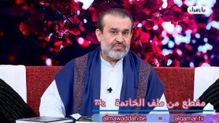 الشيخ عبد الحليم الغزِّي