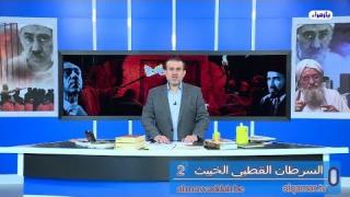 الشيخ عبد الحليم الغزِّي