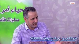 الشيخ عبد الحليم الغزِّي