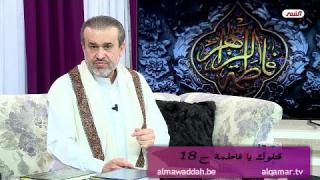 الشيخ عبد الحليم الغزِّي