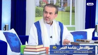 الشيخ عبد الحليم الغزِّي