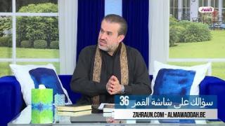 الشيخ عبد الحليم الغزِّي
