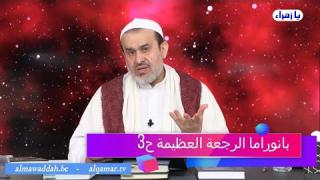 الشيخ عبد الحليم الغزِّي