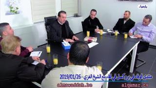 الشيخ عبد الحليم الغزِّي