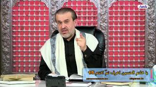 الشيخ عبد الحليم الغزِّي