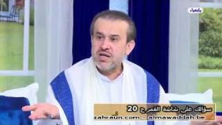 الشيخ عبد الحليم الغزِّي