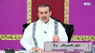 الشيخ عبد الحليم الغزِّي