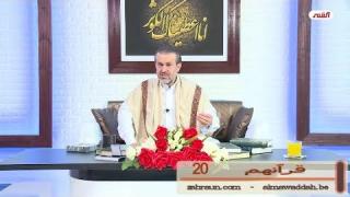 الشيخ عبد الحليم الغزِّي