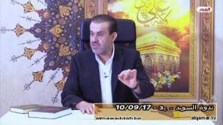 الشيخ عبد الحليم الغزِّي