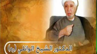 الشيخ عبد الحليم الغزِّي