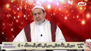 الشيخ عبد الحليم الغزِّي