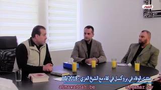 الشيخ عبد الحليم الغزِّي