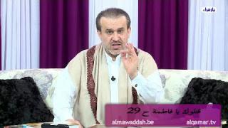 الشيخ عبد الحليم الغزِّي