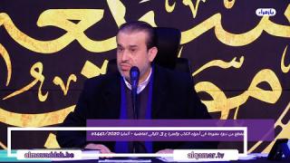 الشيخ عبد الحليم الغزِّي