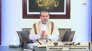 الشيخ عبد الحليم الغزِّي