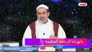 الشيخ عبد الحليم الغزِّي